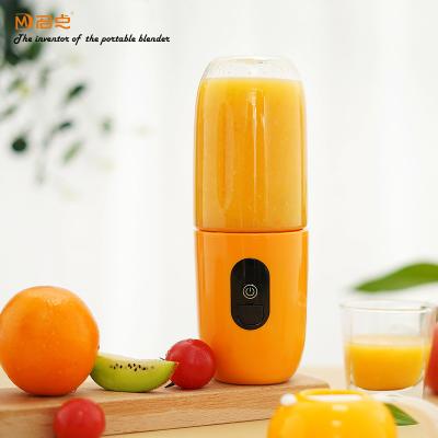 China Car Shop Auto Mute Blender USB Charging Electric Juicer Machine Portable Juicer Cup for sale