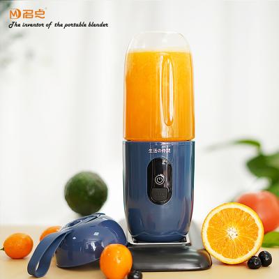 China High Quality Hot Selling Car Handheld Blender Electric Portable Blender With Cup Mini Juicer Machine for sale