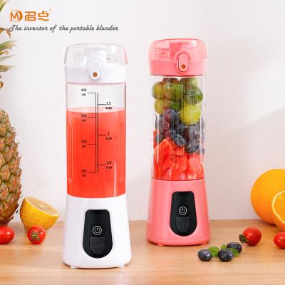 China 6 Stainless Steel Blade Blender Leaf Stainless Steel Blade Squeezer Portable Refillable Fruit Juicer Squeezer for sale