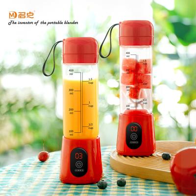 China New Technology Portable Refillable Professional Juicer Factory Fruit Squeezer Multifunctional Mini Blender Portable Cup for sale