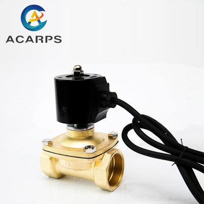 China 1-1/4inch DN32 General Water Flow Electric Solenoid Valve Water Normally Closed Valve IP68 for sale