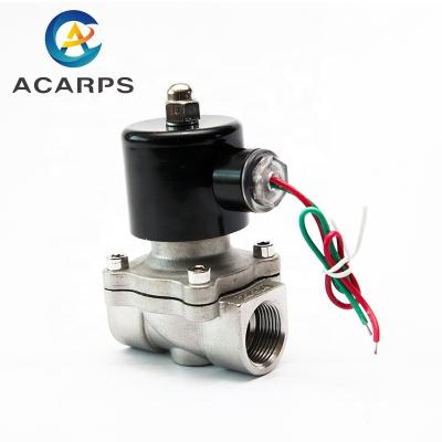 China General Zero Pressure 3/8inch 1/2inch NC 24vdc 110v Stainless Steel 220v 12v Water Electric Solenoid Valve for sale