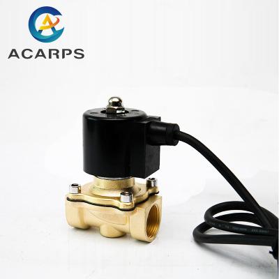 China 1 Inch General Underwater Fountain IP68 Normally Closed Brass Waterproof Solenoid Valve for sale