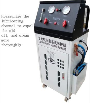 China High quality automobile LX-30DT oil system maintenance cleaning lubrication flushing cleaning machine of engine lubrication system for sale