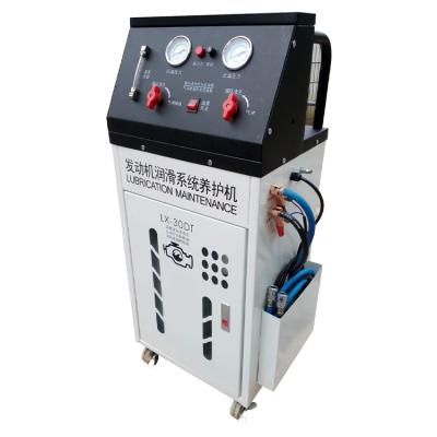 China Engine Lubrication System Automobile High Quality Lube Oil Maintenance Cleaning Flush Machine LX-30DT for sale