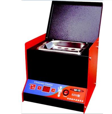 China S200 Ultrasonic Cleaner Machine Accessories Ultrasonic Cleaning Machine Portable Cleaner for sale