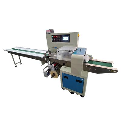 China Full Automatic Mask Face Mask Making Servo Pillow Roll Packing Machine for sale