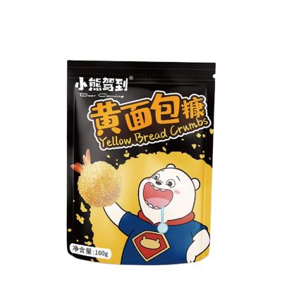 China Normal 2021 New Listing Bread Crumbs 500g for sale