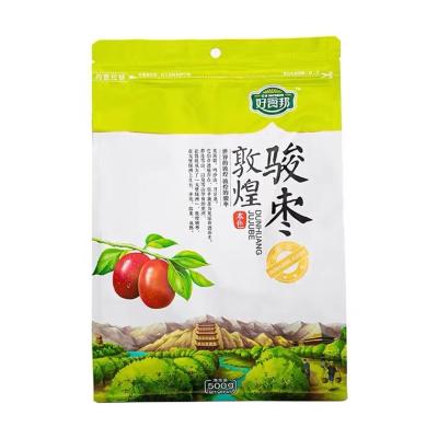 China HaoShiBang Dried Fruits Chinese Red Jujube Dried Dates Country Planted Fresh And Delicious for sale