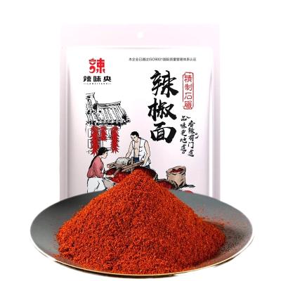 China 2021 Dried Popular High-quality DU PANGZI Red Chili Powder 200g for sale