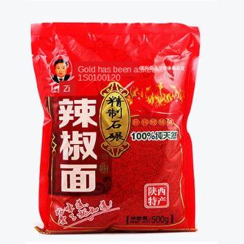 China Cheap Price Organic Dry Chili Powder Chili Seeds 500g Large Style Wholesale for sale