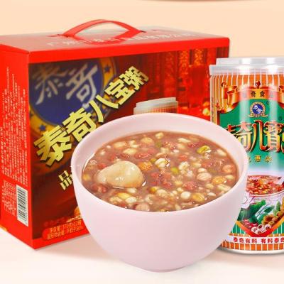 China 2020 Fresh High Quality Most Popular Preferential Equipment Mixed Congee for sale