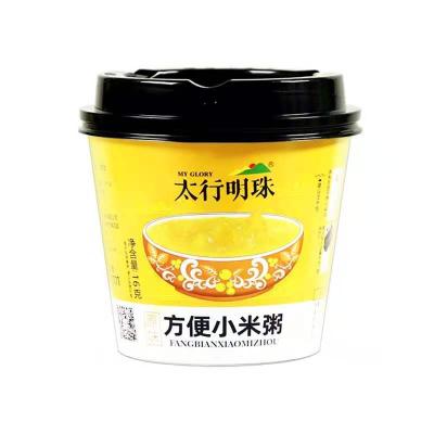 China Low-CARB Instant Millet Congee Cereal Porridge for sale