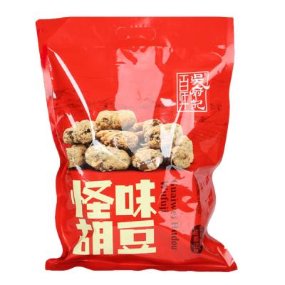 China Dry 2021 Best Selling Chinese Traditional Spicy And Sweet Fired Broad Bean Leisure Food Snacks for sale