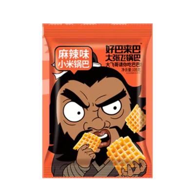 China Normal low price grade five top flavor rice crust crisps for sale