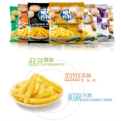 China Cuishengsheng Full Size Chinese Potato Cutter Fry Snacks French Fries for sale