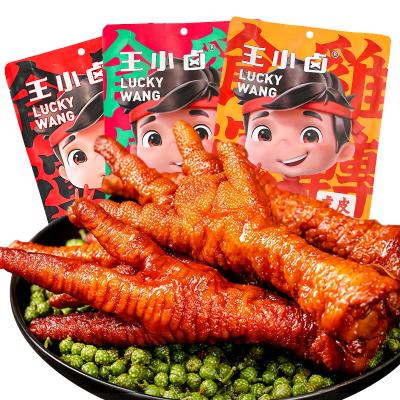 China Wangxiaolu Normal Brand Chinese Snacks Chicken Feet Snacks for sale