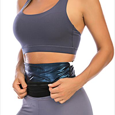 China Antibacterial Workout Sport Sweat Band Trainer Weight Loss Tummy Abdominal Control Slimming Belt Waist Pad for sale