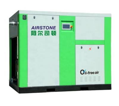 China 37kw Frequency Conversion Screw Air Compressor Air Cooling Direct Drive 1 Stationary Airstone Oil Free Permanent Magnet Oil Free Set for sale