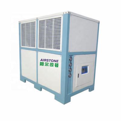 China Hotels Airstone Hot Sale 5hp Air Cooled Water Chiller For Plastic And Rubber Industry for sale