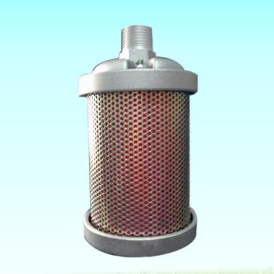 China For XY-15 DN40 adsorption air dryer air compressor exhaust silencer muffler for adsorption air dryer for sale