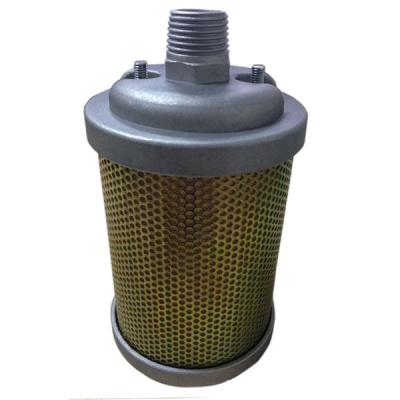 China Compressor Industry Air Compressor Parts Silencer Muffler for sale