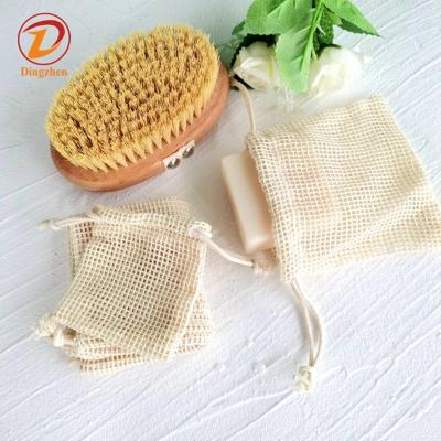 China Household Cotton Soap Pocket Shower Bath Bag with Drawstring for Bathing and Washing Eco-Friendly Biodegradable Soap Saver Cotton Bags for sale