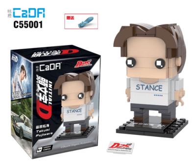 China DIY Mini Toy CaDA Bricks AE86 Blocks AE86 Building INITIAL D C55001 C55002 C55003 C55004 C55005 Takumi Fujiwara Keisuke Takahashi Emperor for sale