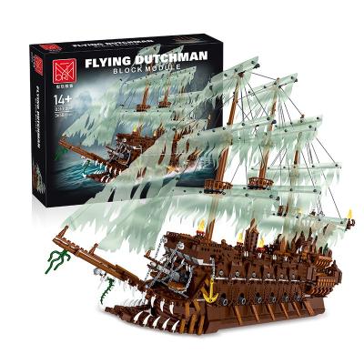 China DIY TOY Mork Pirate Ship 031013 Flying Dutchman Bricks and Model Building Toys Stemming Toys Kit Sailing Ship Building Blocks DIY Toys for sale