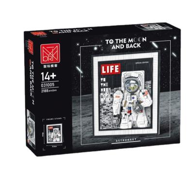 China DIY TOY Mork 031005 2022 newcomers TO THE MOON AND BACK astronaut blocks and model building toys DIY kids toys educational legos blocks for sale