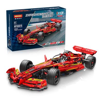 China Building Toy New MY88015 MoYu Formula Sport Racing Car MOC Educational Toys Building Blocks DIY Kit Kids Blocks Models for sale