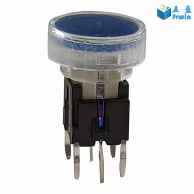 China Hot selling high quality Bicolor Embedded LED illluminated Tactile button 10MM cap for sale