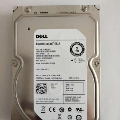 China 2TB 3,5' 7,2K SAS 7200RPM 64MB Server Hard Drive met interne opslagcapaciteit Te koop