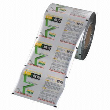 China Custom PET Plastic Laminating Film Rolls Self adhesive Polyester Film Roll for sale