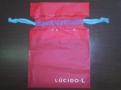 China resealable Plastic Drawstring Bags for sale