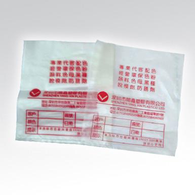 China Custom printed Flat Poly Bag eco friendly large plastic food bags for sale