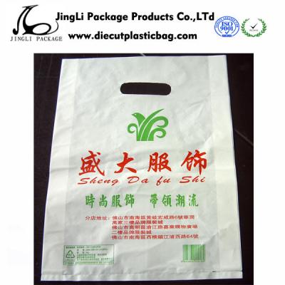 China Small Durable packing plastic bags for Clothes , dissolvable shopping plastic bags for sale