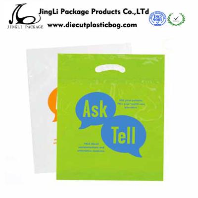 China Durable Small Die-cut PE Plastic handle bag LDPE shopping bags 15mm - 260mm for sale