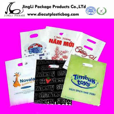 China Color Classic Die Cut Handle Bags Recyclable Plastic Bags for Shopping Mall for sale