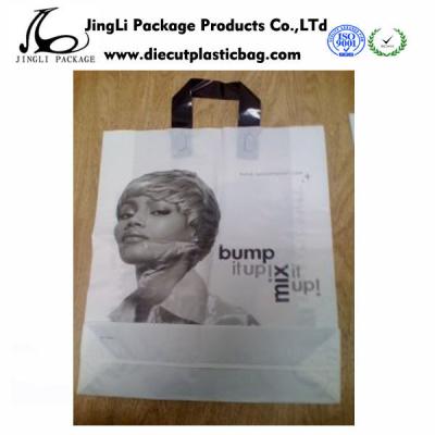 China Custom Gift Bag With Rope Handles , white plastic carrier bags for merchandise for sale