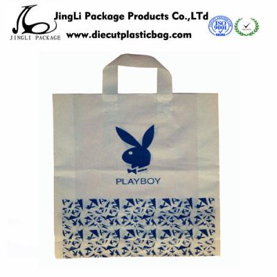 China White Paper Carrier Bags Printed HDPE gift bag with rope handles for shopping for sale