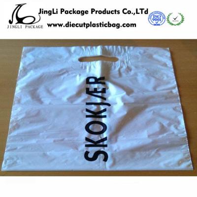 China Hot Seal LDPE Personalised Carrier Bags Printing supermarket Plastic Bags for sale