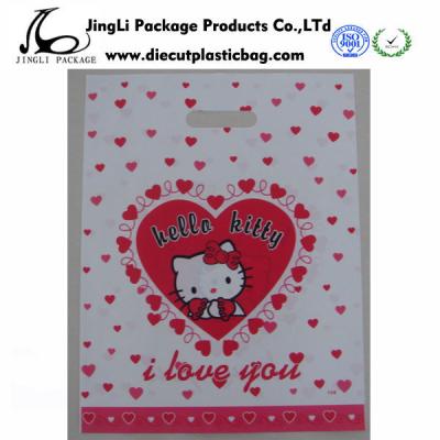 China carrier bag grocery shopping bags  / big plastic garment bags for sale