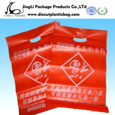 China LOGO Printed LDPE curve plate plastic shopping bag Hot seal For Electric garment shopping  products for sale