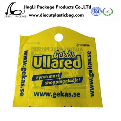 China La bolsa de plástico cortada con tintas manija de la curva del PE PO degradable en venta