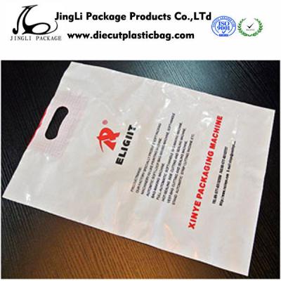 China LDPE Personalised hot sealed  patch plastic Bags Printing supermarket Plastic Bags for sale