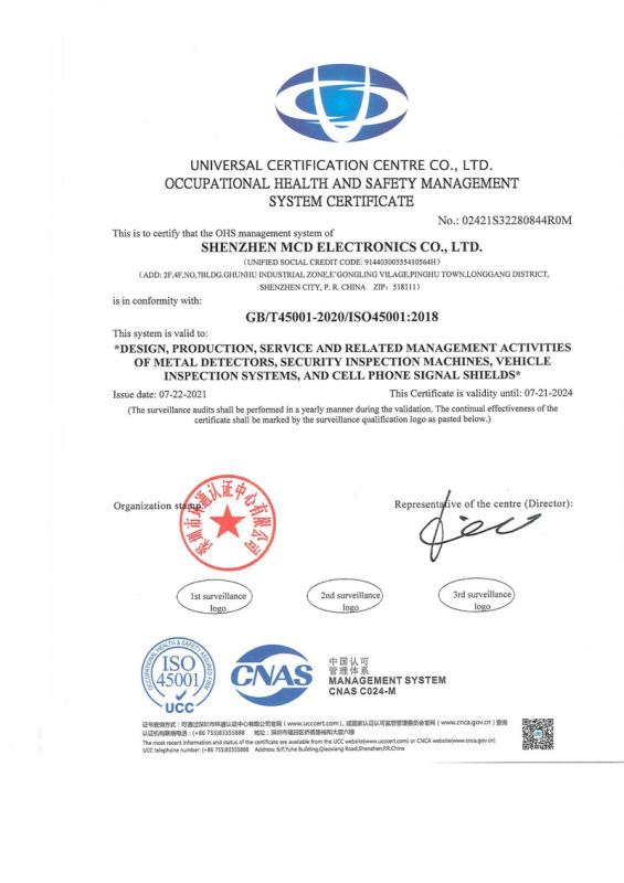 ISO45001 - Shenzhen MCD Electronics Co., Ltd.