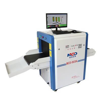 China 5030 Parcel Security Small Size X-Ray / Baggage Scanner Economic Customs Cargo / Baggage X-Ray W50*H30cm for sale