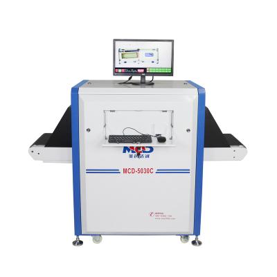 China Hotel / 5030 Economic Small Size X-Ray Baggage Xray Security Check Mall W50*H30cm / Baggage Scanner for sale