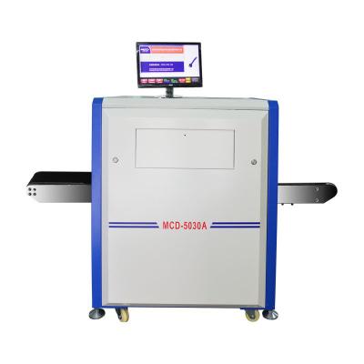 China Hotel / Shopping Mall Security Check OEM / ODM 5030 X Ray Luggage Price W50*H30cm / Baggage Scanner for sale